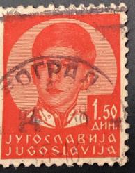 Yugoslavya Pulu - Yugoslavia Stamp - Mektup Zarfından Kesilmiş  / Postadan Geçmiş Pul Filateli - Damgalı - Yugoslavya Pulu, 1.50 PARA - YABANCI PULLAR -NOSTALJİK DOĞUM GÜNÜ HEDİYESİ