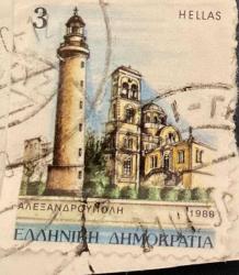 Yunanistan Pulu - Greek stamp - Mektup Zarfından Kesilmiş  / Postadan Geçmiş Pul Filateli -DAMGALI -  KİLİSE TEMALI YUNAN PULU 1988, 3 PARA  - YABANCI PULLAR-NOSTALJİK DOĞUM GÜNÜ HEDİYESİ