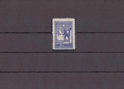 1941 1.Tip Milli Müdafaa Vergisi Pulları M2 Nolu Valör Ablakç Erörlü  Mnh Pul