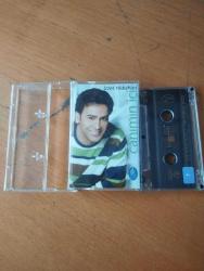 İZZET YILDIZHAN * CANIMIN İÇİ * KASET ALBÜM * ÖZDEMİR MÜZİK