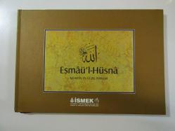 Esmaü'l-Hüsna