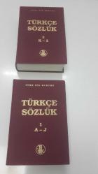 TDK Türk Dil Kurumu TÜRKÇE SÖZLÜK cilt : 1-2 / Takım .. (BEZ CİLTLİ) .. (9.baskı-1998) .. CUMHURİYETİN 75. YILI baskısı