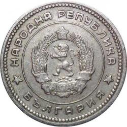 Bulgaristan-20 Stotinka-1962-Bakır/Nikel-ÇT
