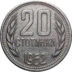 Bulgaristan-20 Stotinka-1962-Bakır/Nikel-ÇT
