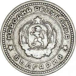 Bulgaristan-20 Stotinka-1962-Bakır/Nikel-ÇT