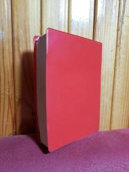 REDHOUSE ELSÖZLÜĞÜ İNGİLİZCE - TÜRKÇE / TÜRKÇE - İNGİLİZCE ( BÜYÜK BOY)