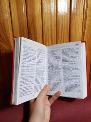 REDHOUSE ELSÖZLÜĞÜ İNGİLİZCE - TÜRKÇE / TÜRKÇE - İNGİLİZCE ( BÜYÜK BOY)