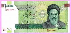 İran 100000 Riyal 2021 Çil - 10 Tomans ÇİL