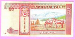MONGOLIA 20 TUGRIK 2017 UNC ÇİL
