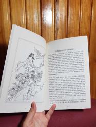 Way of Infinite Harmony