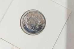 1999 Yılı Fao Gıda Güvenliği  50000 Lira..