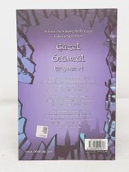 Cam Şato - 1.Baskı