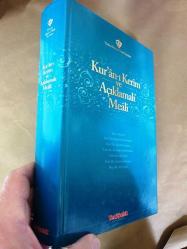 Kuranı Kerim Ve Açıklamalı Meali / Ciltli