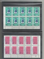 UMUMİ NÜFUS SAYIMI (19 EYLÜL 1960) - TÜRKİYE CUMHURİYETİ PUL KOLEKSİYONU...