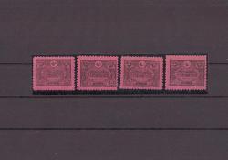 1913 Yeni Postahane Resimli Nonemi Takse Pulları Şarniyerli Tam Seri Pul