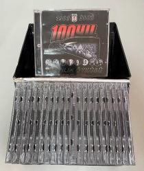 1903-2003 Beşiktaş Tarihi Yüzyılın Öyküsü Belgeseli 20 Vcd Set Seri Tam Takım Kutusunda Vcd (Orijinal Dönem Baskı Cd)