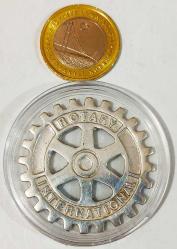 İnternational Rotary Uluslararası Rotary Kulubü Gümüş Madalya..