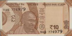 HİNDİSTAN 10 Rupees, 2019 ÇİL
