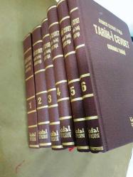 Tarih-i Cevdet - Osmanlı Tarihi [ 6 CİLT TAKIM ] [ CİLTLİ ]