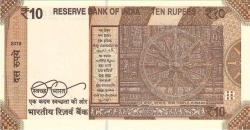 HİNDİSTAN 10 Rupees, 2019 ÇİL