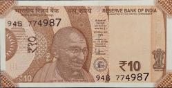 HİNDİSTAN 10 Rupees, 2019 ÇİL