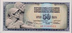 YUGOSLAVYA 50 Dinar, 1978 ÇİL