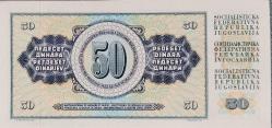 YUGOSLAVYA 50 Dinar, 1978 ÇİL