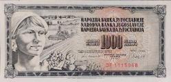 YUGOSLAVYA 1000 Dinar, 1981 ÇİL