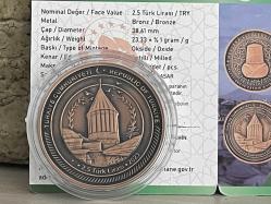 2023 - Mevlana Celaleddin-i Rumi 750.Vuslat Yılı Bronz Hatıra Parası