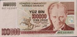 7. EMİSYON 3. TERTİP 100.000 LİRA,1996 (H 67) ÇÇT+