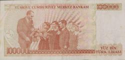 7. EMİSYON 3. TERTİP 100.000 LİRA,1996 (H 67) ÇÇT+