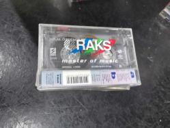 HİLAL ÖZDEMİR BU BENDEKİ ESKİ YARA KASET SIFIR AMBALAJINDA