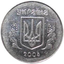 UKRAYNA 5 KOPİYAK 2005