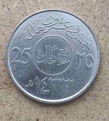 Suudi Arabistan       25 Halala