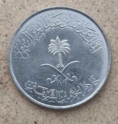 Suudi Arabistan       25 Halala