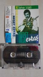 NEŞET ERTAŞ SEHER VAKTİ NEREDESİN SEN NADİR BASKI