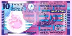 HONG KONG 10 DOLLARS 2014 P401 POLYMER UNC ÇİL
