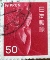 Japonya Pulu - Japan Stamp - Mektup Zarfından Kesilmiş / Postadan Geçmiş Pul Filateli - DAMGALI - TAPINAK HEYKELİ TEMALI, JAPON PULU , 50 PARA - YABANCI PULLAR, NOSTALJİK DOĞUM GÜNÜ HEDİYESİ