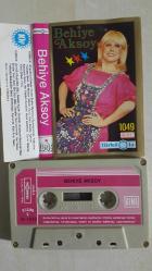 BEHİYE AKSOY 1049 DERT BİR DEĞİL TÜRKÜLA ALMAN BASKI