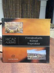 HİCAZ ALBÜMÜ  