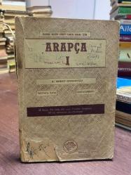 ARAPÇA ÖĞRETMEN KİTABI İMAM HATİP LİSELERİ ORTA KISIM 1