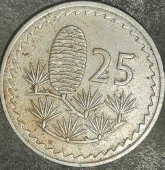 KIBRIS 1963  25  MILS