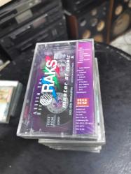 ATİLLA TAŞ KIRMIZILIM KASET SIFIR AMBALAJINDA