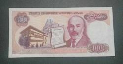 7 Emisyon F 50 001918 seri 100 Lira Çil