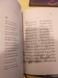 Alevi Bektaşi Klasikleri 6: DASTAN-I İBRAHİM EDHEM ( DASTAN-I FATIMA / DASTAN-I HATUN )