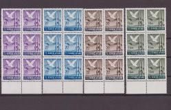 1947 İzmir Enternasyonal Fuarı 6'lı Blok Mnh Lüks Tam Seri Pul