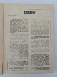 BİRİKİM Aylık Sosyalist Kültür Dergisi, Mart 1975 - 1978, Sayı: 1, 2, 4, 5, 13, 14, 15, 16, 18/19, 21, 23, 37, 39, 40/41, 42/43/44 [İLK SERİ, 15 ADET]