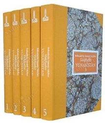 Balkanlar'da Osmanlı Vakıfları Vakfiyeler Yunanistan 5 Cilt Takım