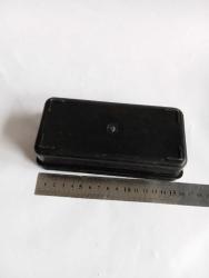 Bindallı dikiş makinesi kutusu