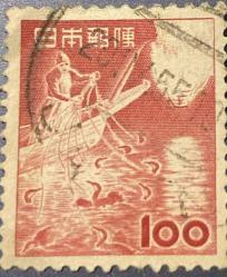 Japonya Pulu - Japan Stamp - Mektup Zarfından Kesilmiş / Postadan Geçmiş Pul Filateli - 20 NİSAN 1955 DAMGALI - BALIKÇILIK TEMALI JAPON PULU , 100 PARA - YABANCI PULLAR, NOSTALJİK DOĞUM GÜNÜ HEDİYESİ